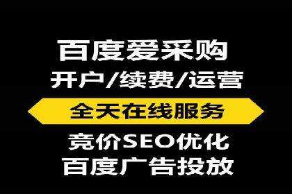 谷歌SEM广告投放全流程：从策划到执行的成功经验分享